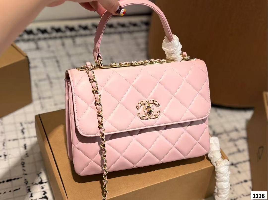 CHANEL Trendy CC chain bag