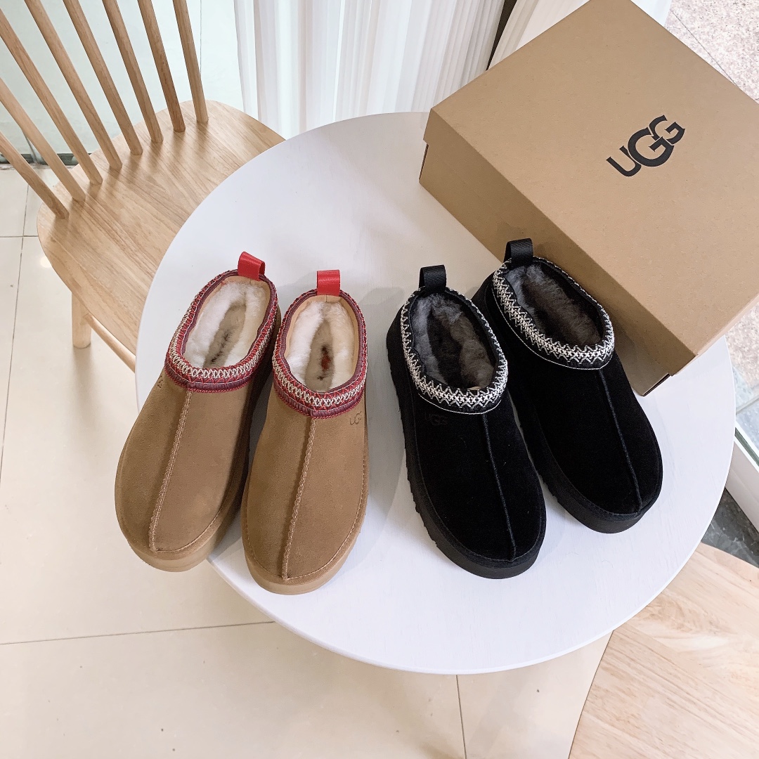 Replica Ugg Women's Tazz Suede  Platform Slippers