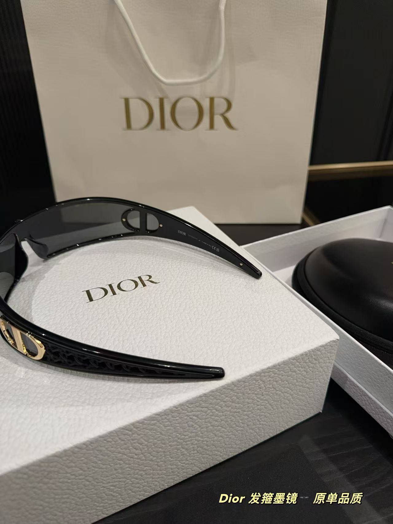 Dior headband sunglasses
