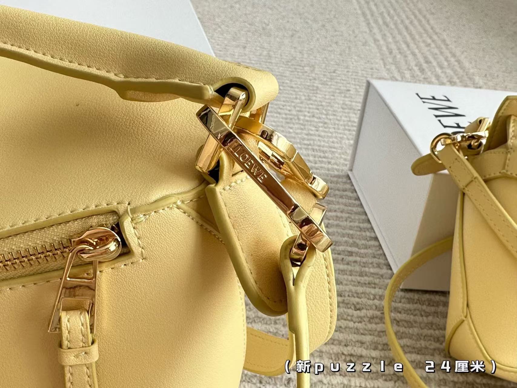 LOEWE puzzle Geometry package