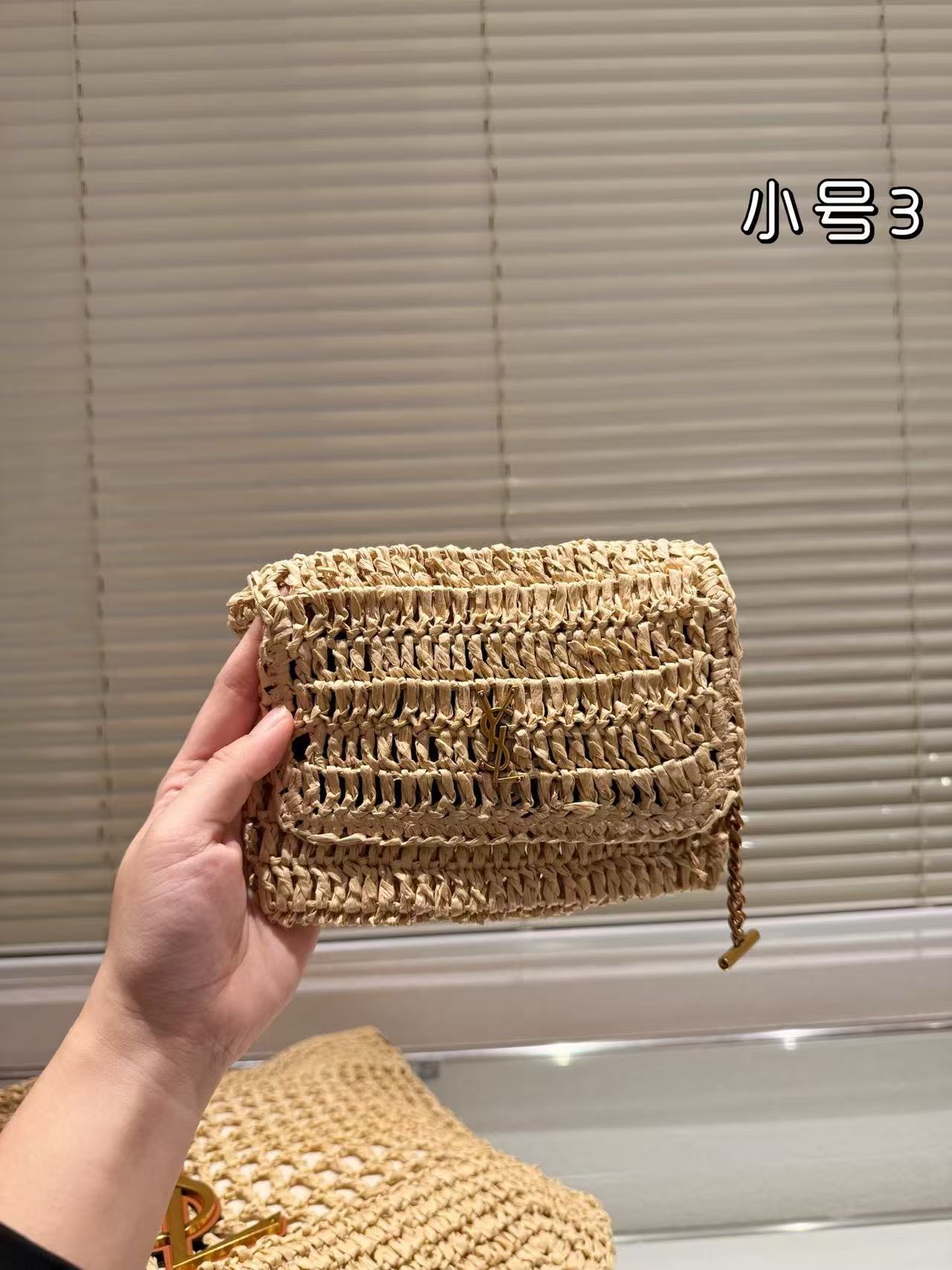 YSL classic straw bag