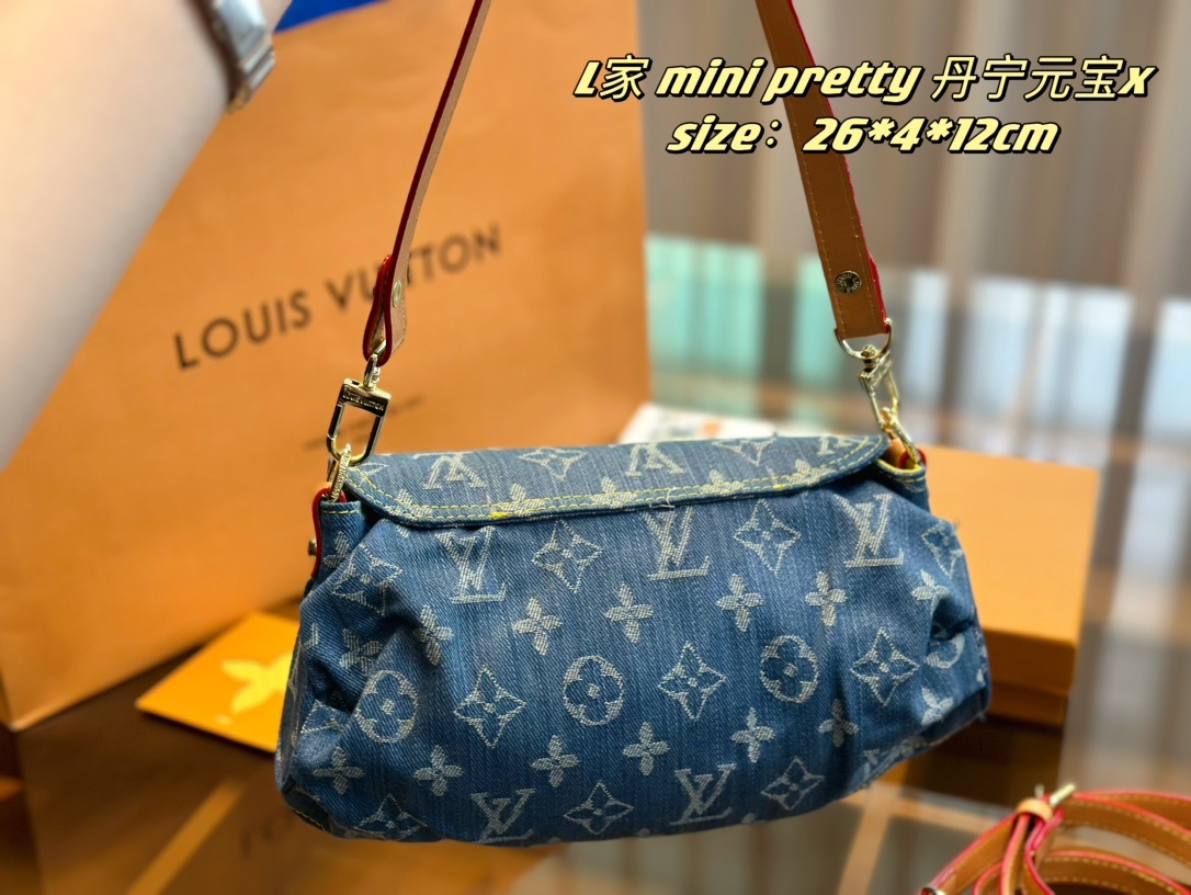 LV mini pretty Cowboy bag blue