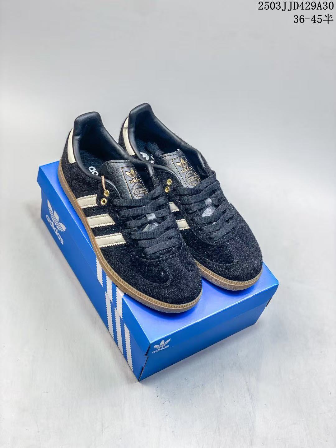 Adidas handball spezial shoes