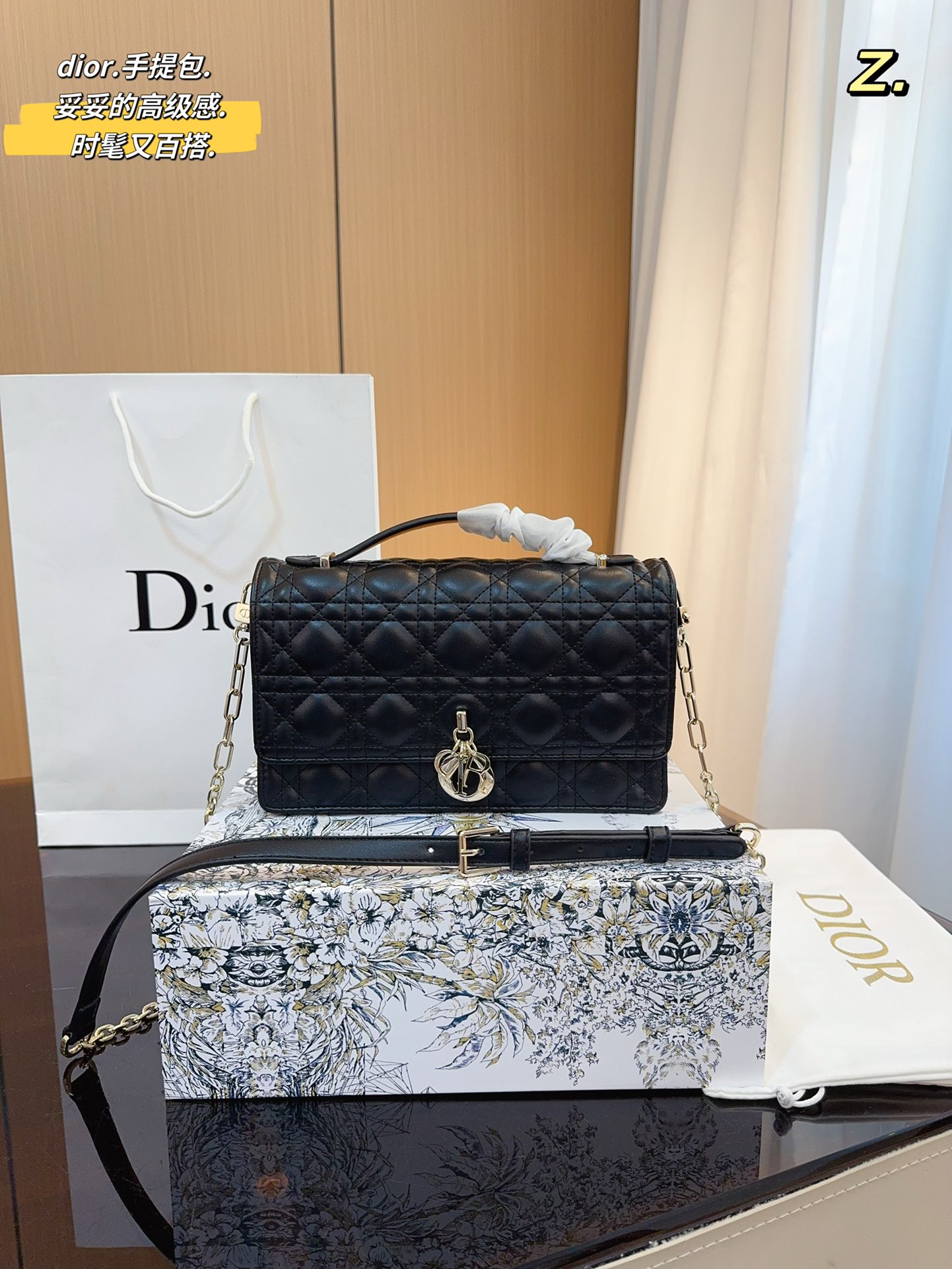 Relica My Dior Top Handle Bag
