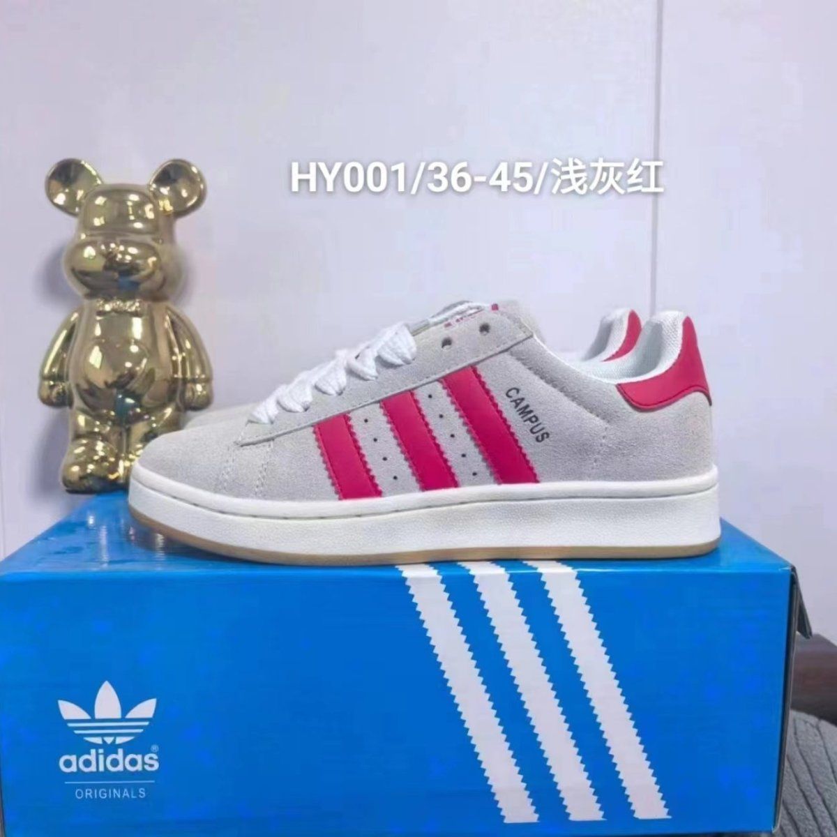 Replica Adidas sneakers