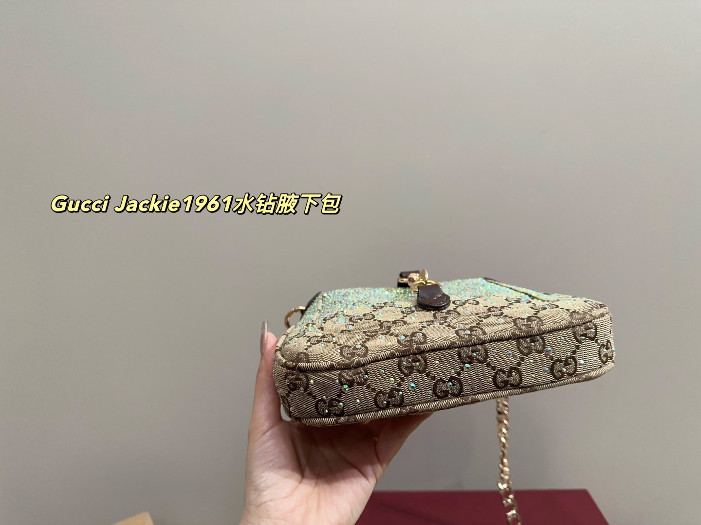 Gucci Jackie 1961 Diamond-encrusted Shoulder Bag