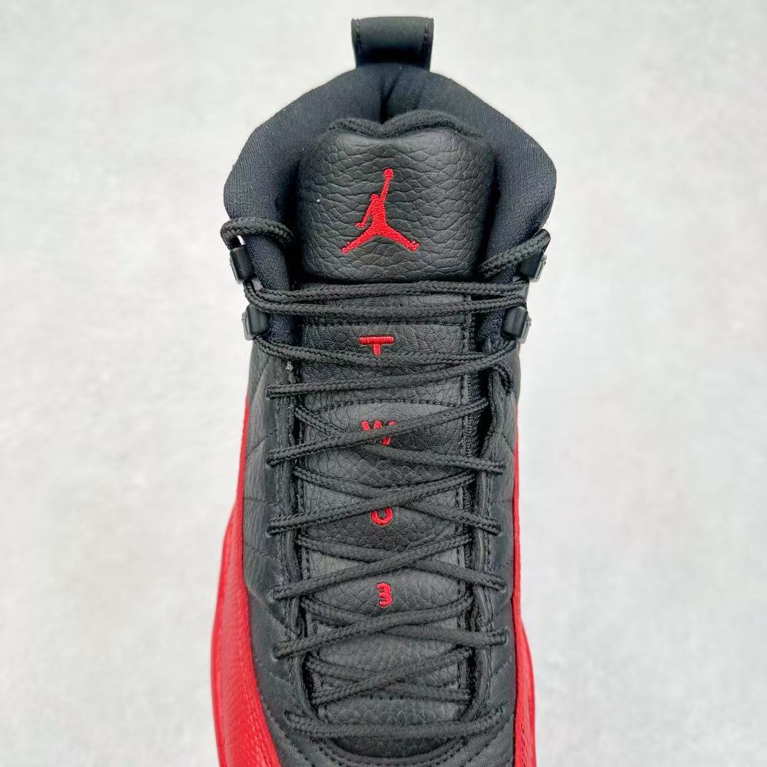 Air Jordan 12 Retro