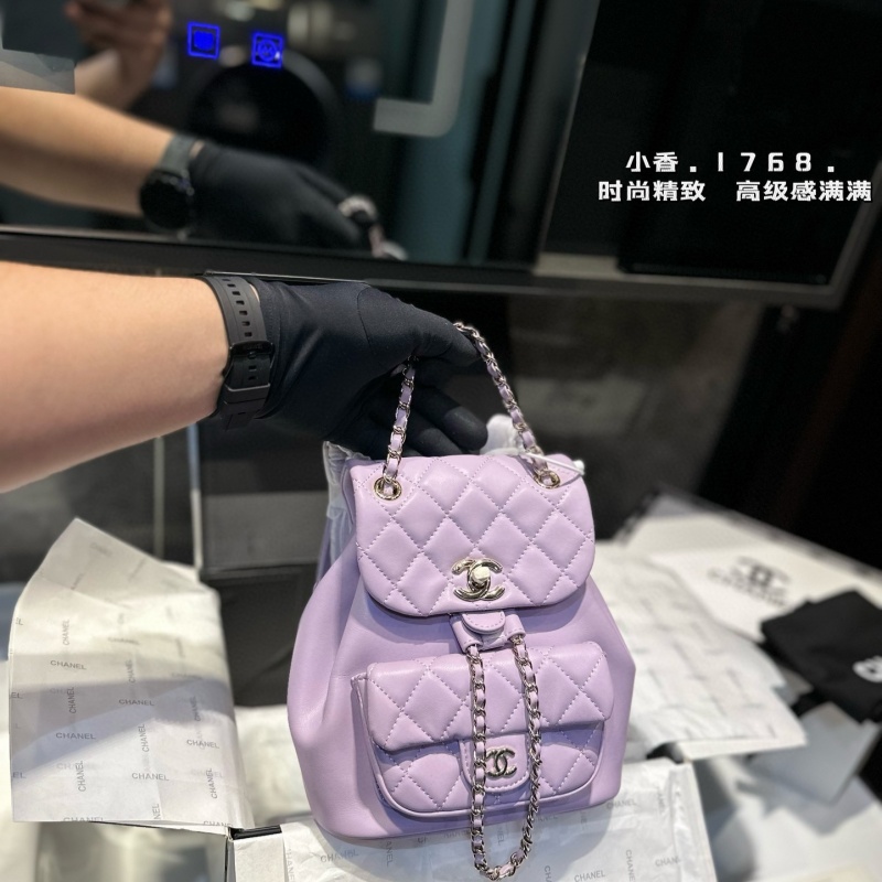 Replica -Chanel 24p duma small backpack