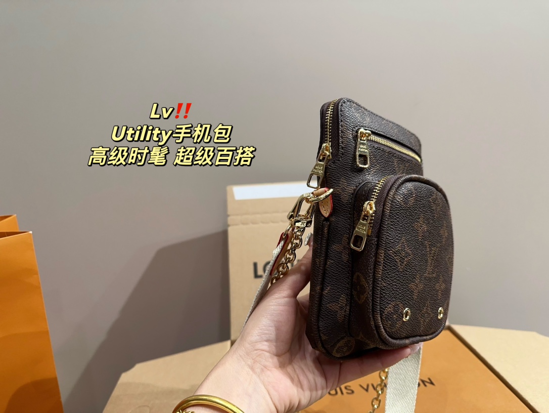 LV Louis Vuitton utility phone bag