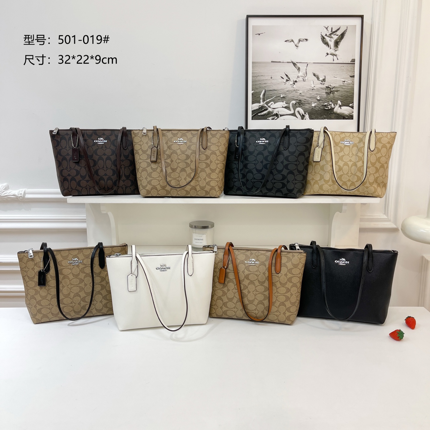 Coach Tote Bag Shoulder bag