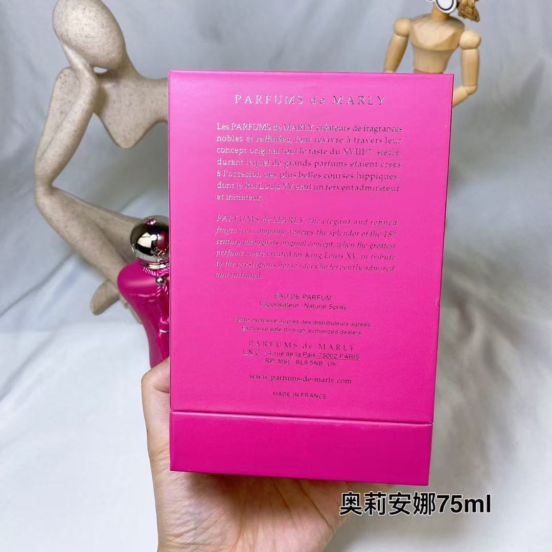 parfums de marly oriana