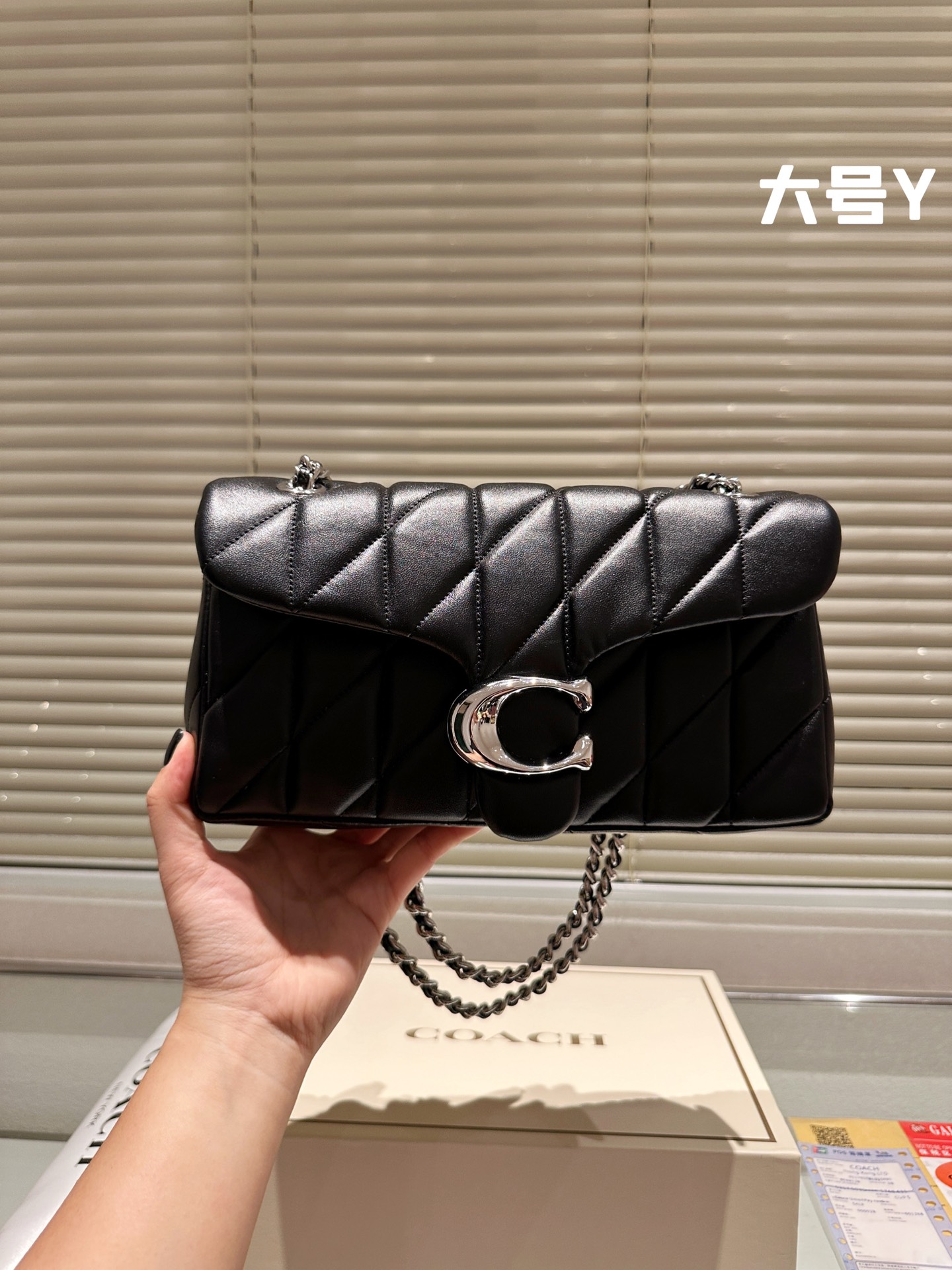 Coach All Black chain Otabby crossbody bag