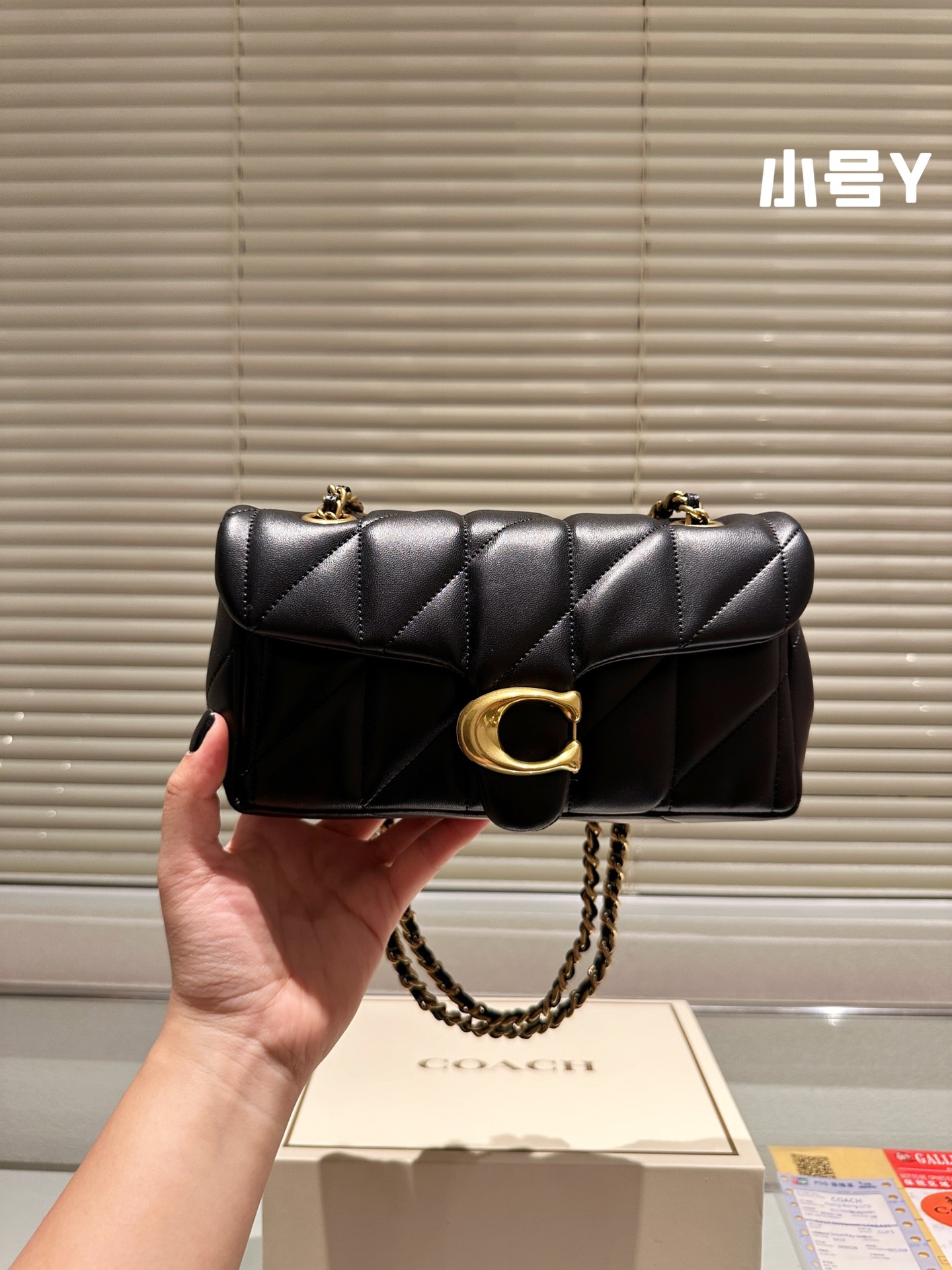 Coach All Black chain Otabby crossbody bag