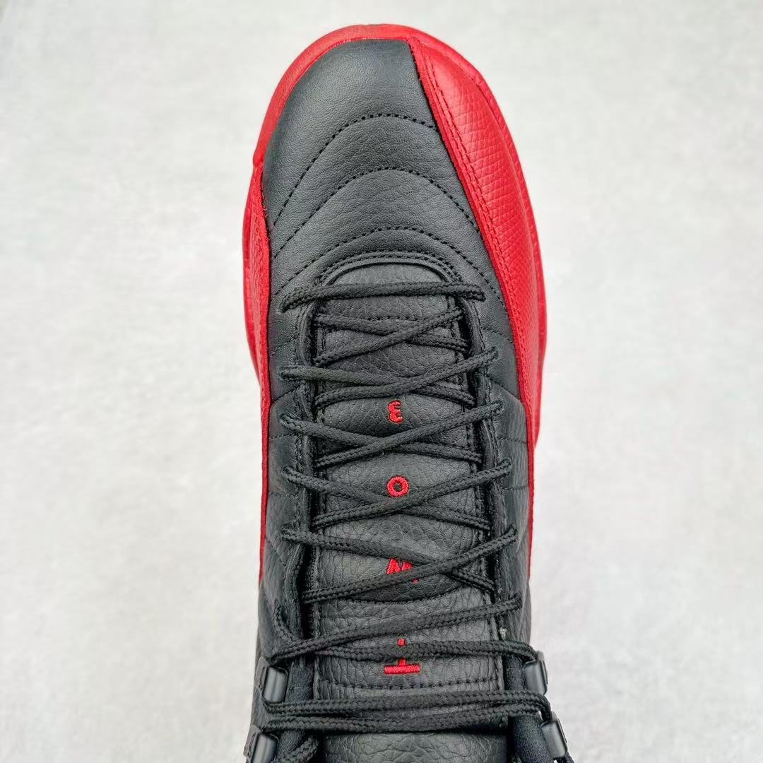 Air Jordan 12 Retro