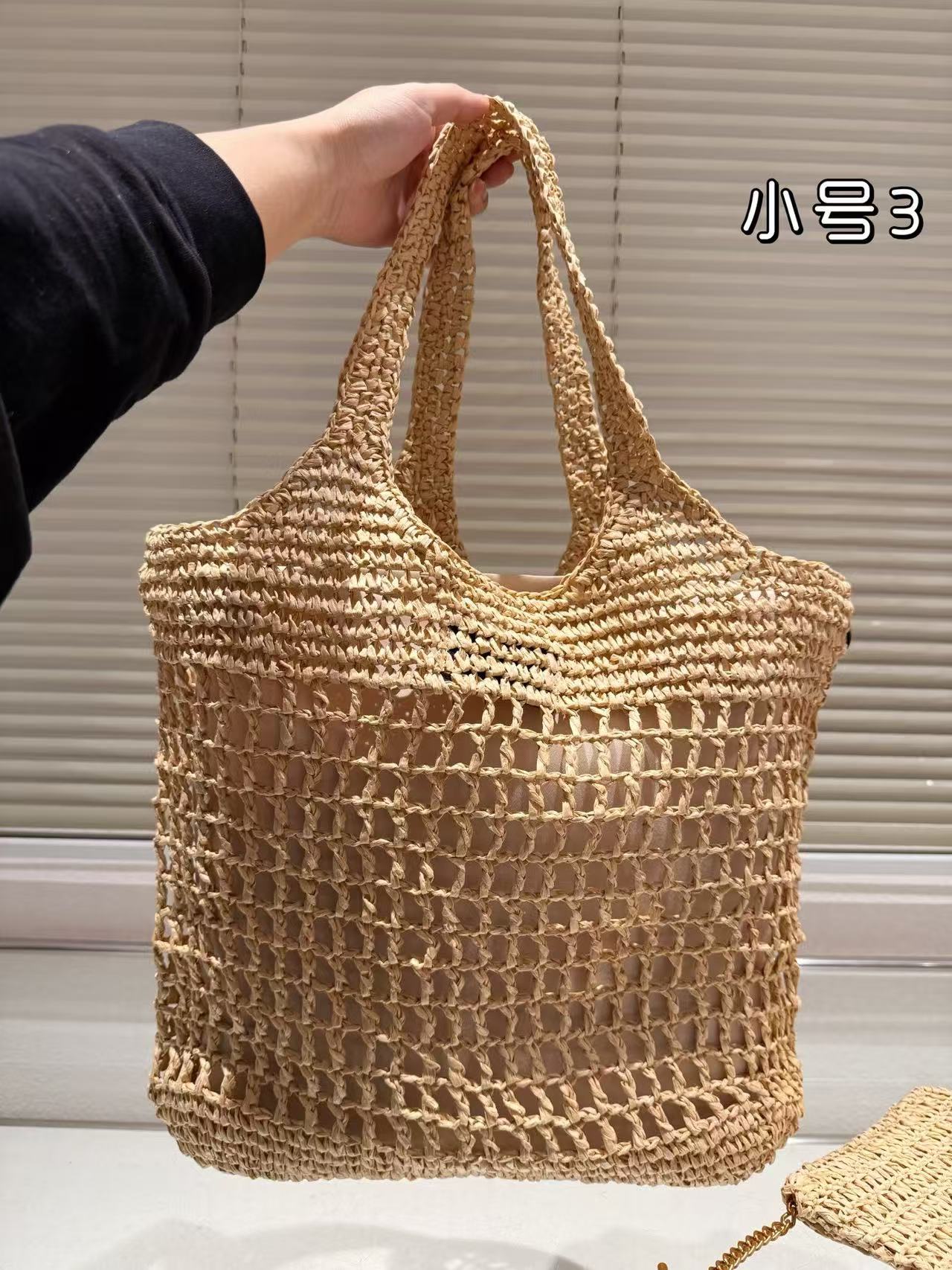 YSL classic straw bag