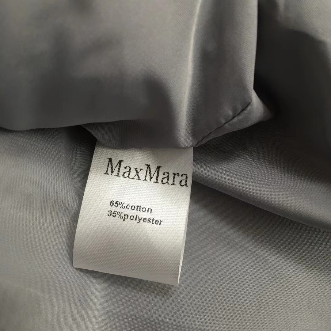 Max Mara New Cotton Clothing Set