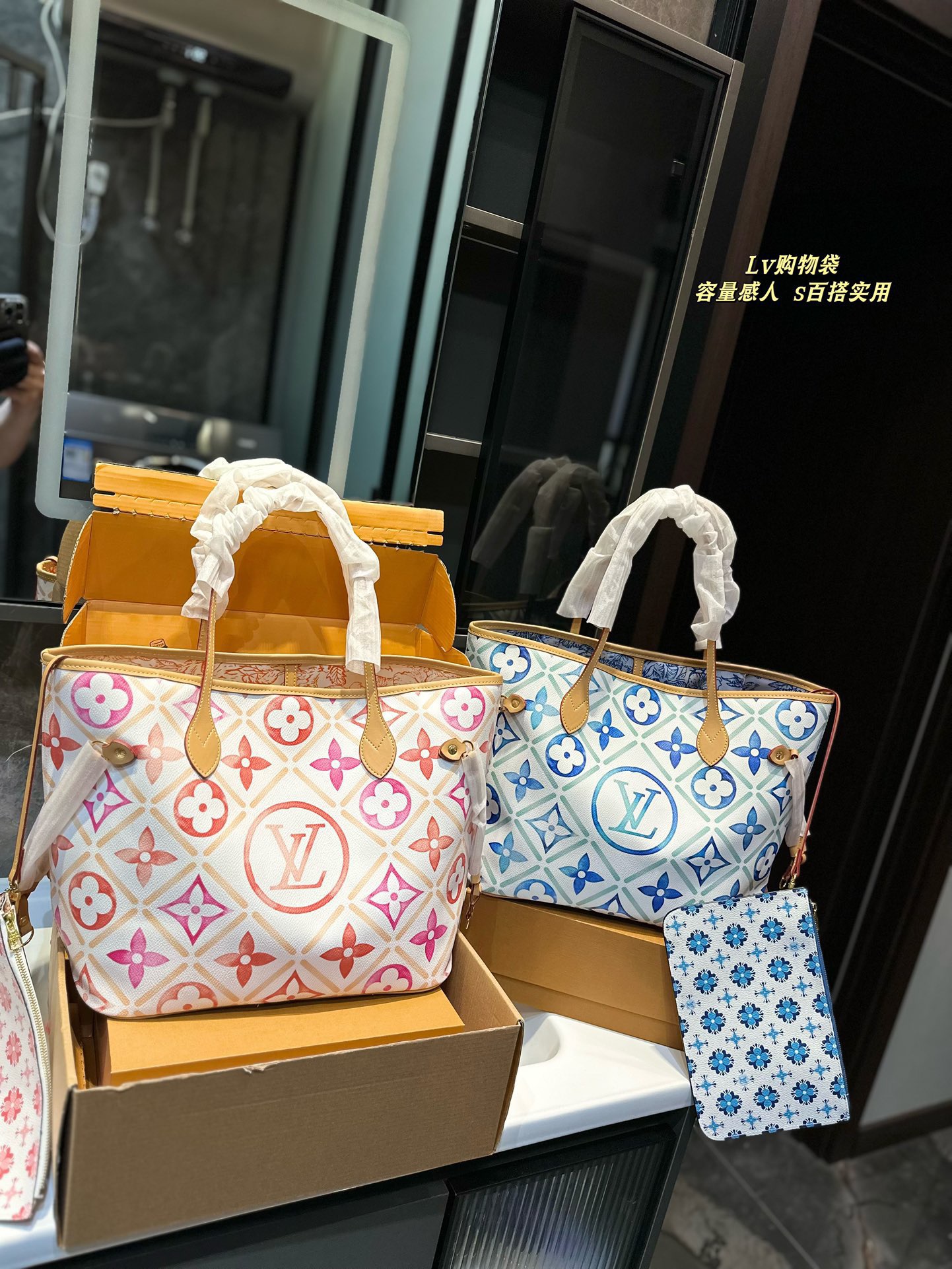 LV neverfull monogram tiles bag