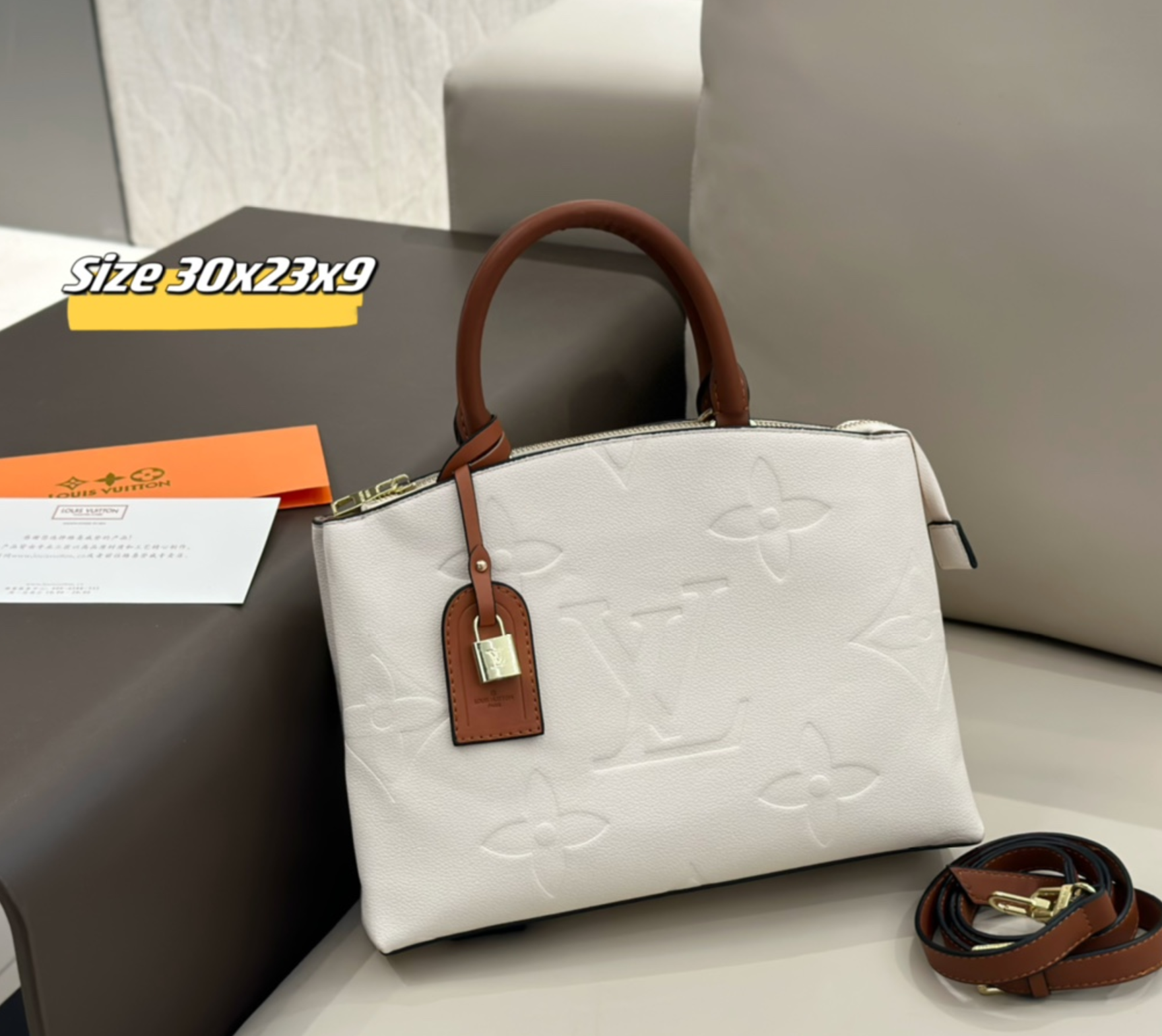 lv Petit Palais  M58913