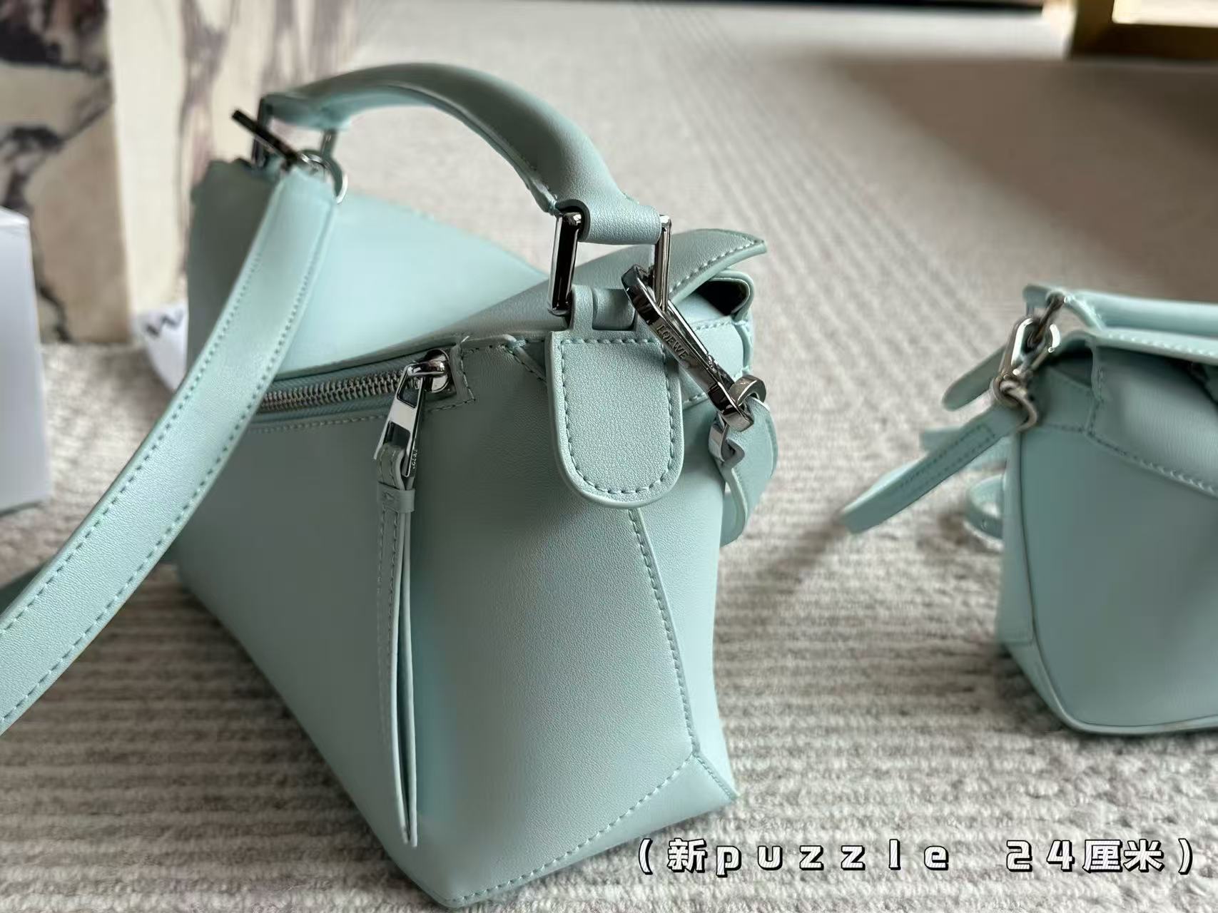 LOEWE Geometry puzzle package