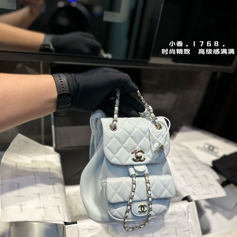 Replica -Chanel 24p duma small backpack