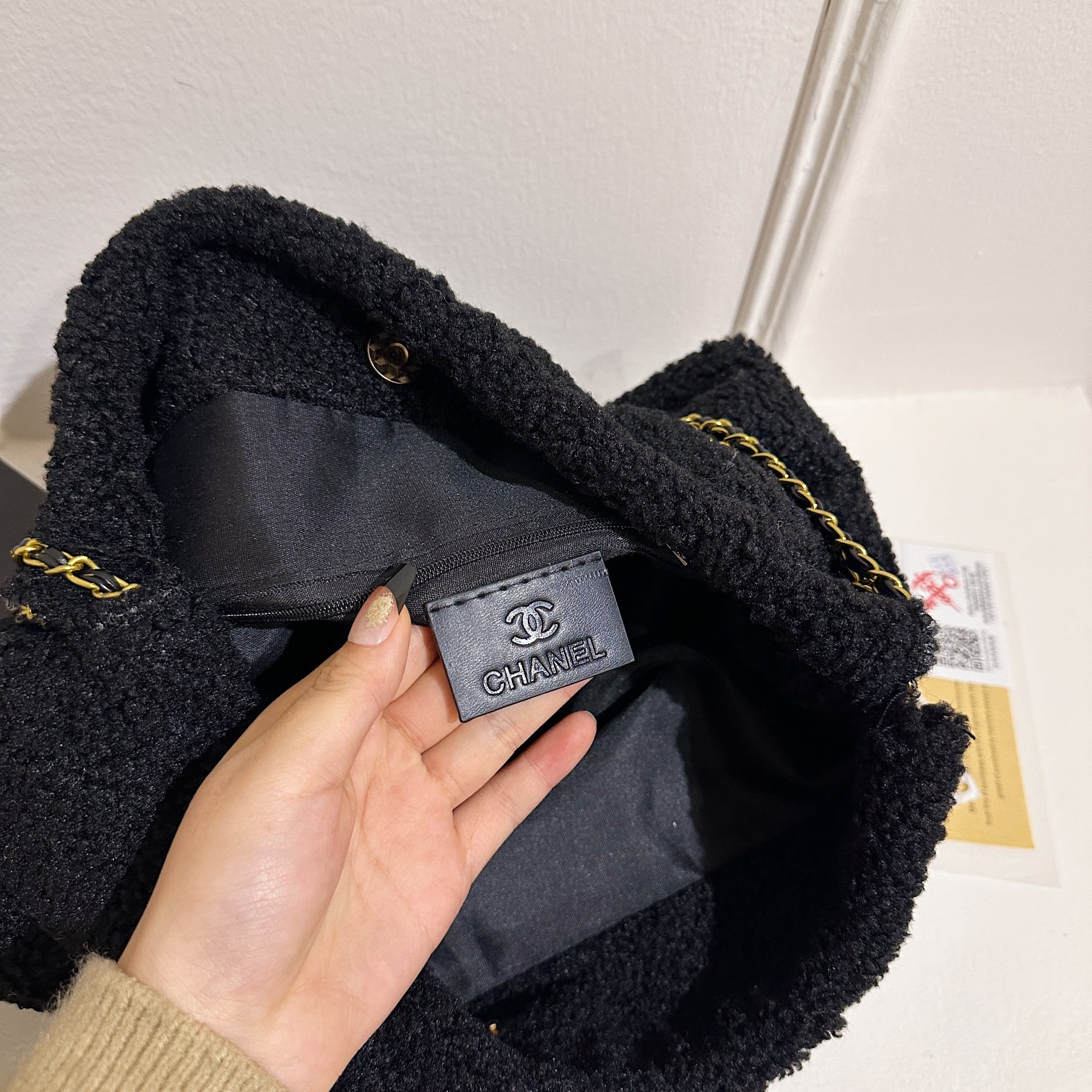 Chanel lamb wool chain bag