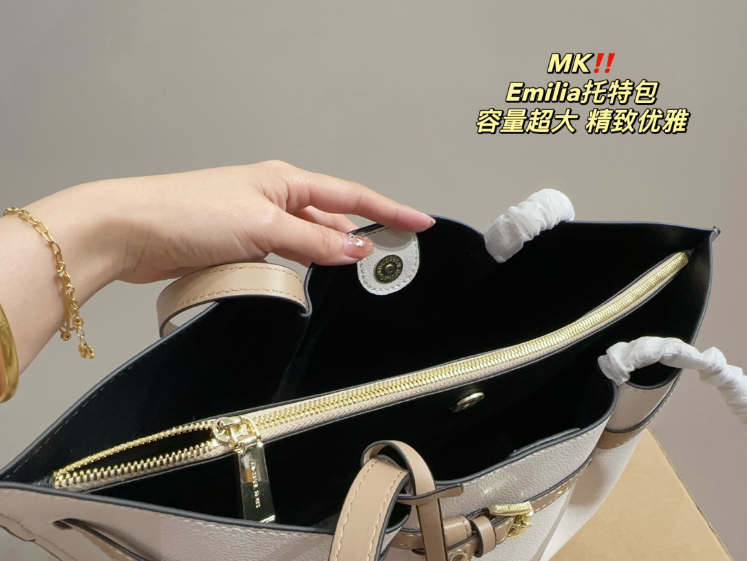MK Emilia tote bag