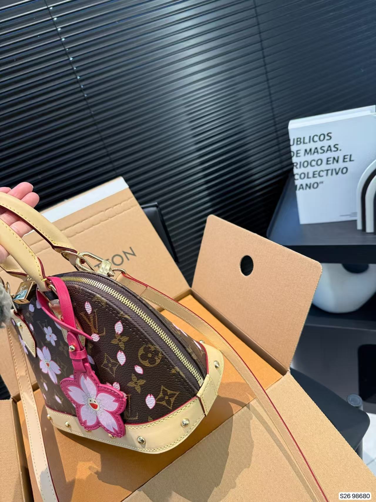 LV Cherry Blossom Shell bag