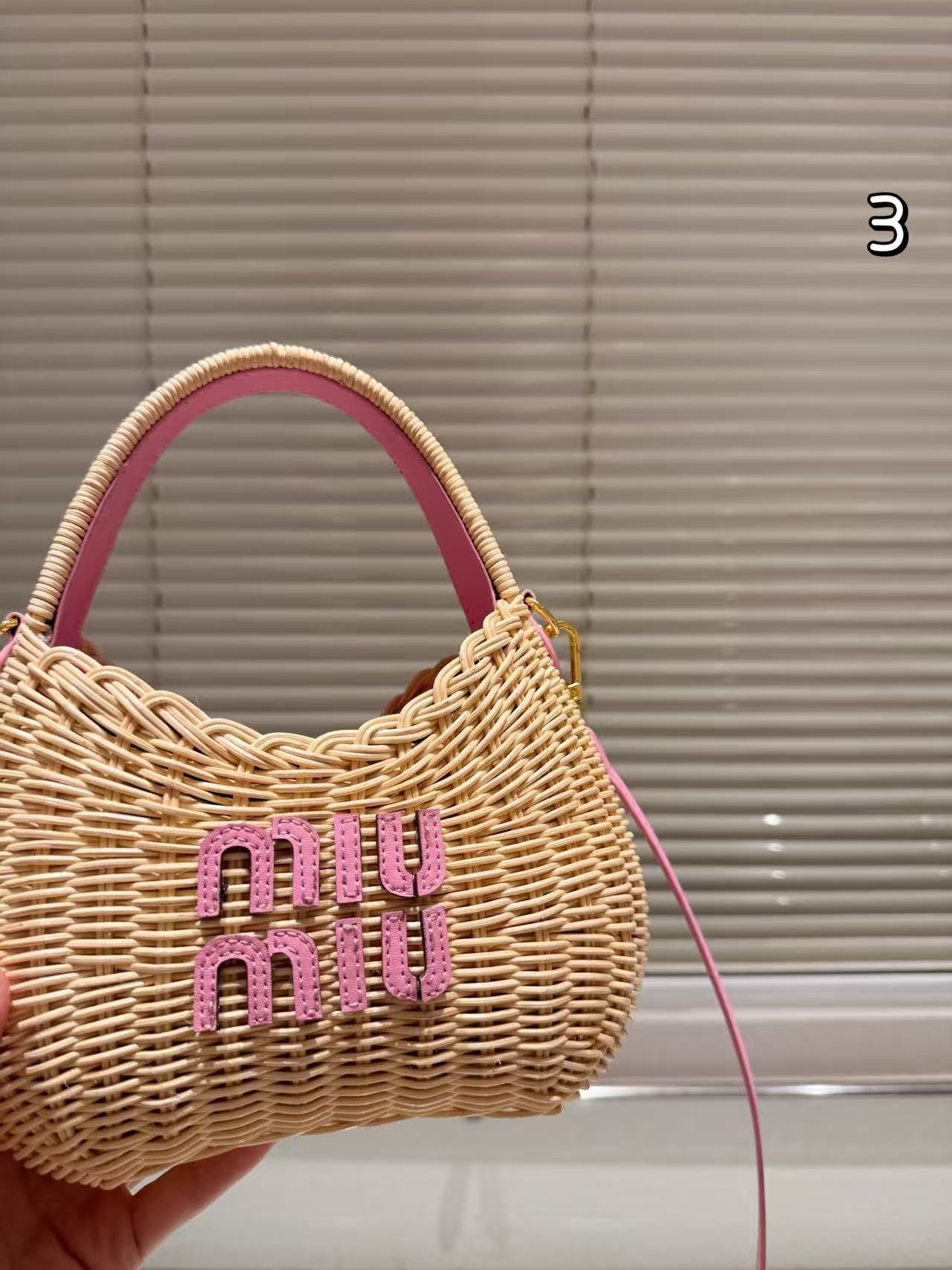 Miumiu Basket Bag