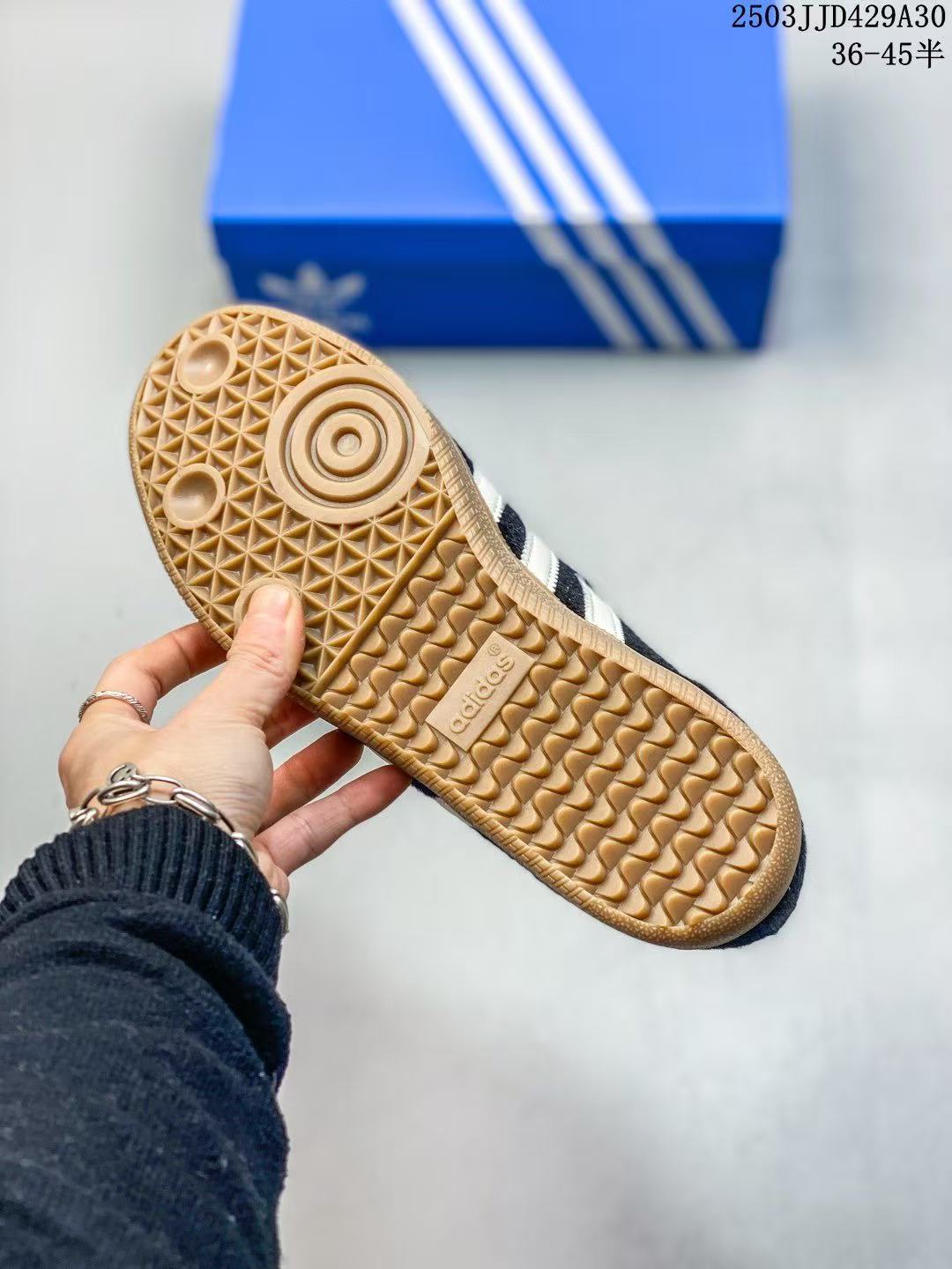 Adidas handball spezial shoes