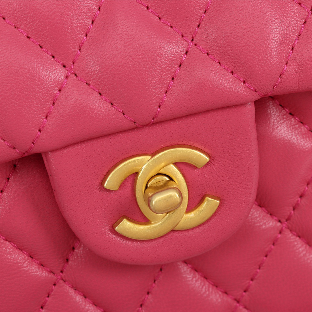 Chanel crossbody chain bag