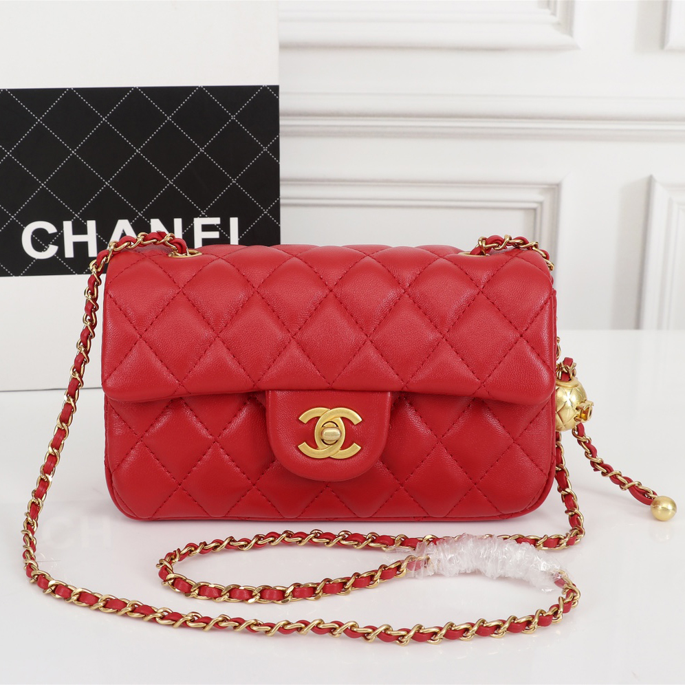 Chanel crossbody chain bag