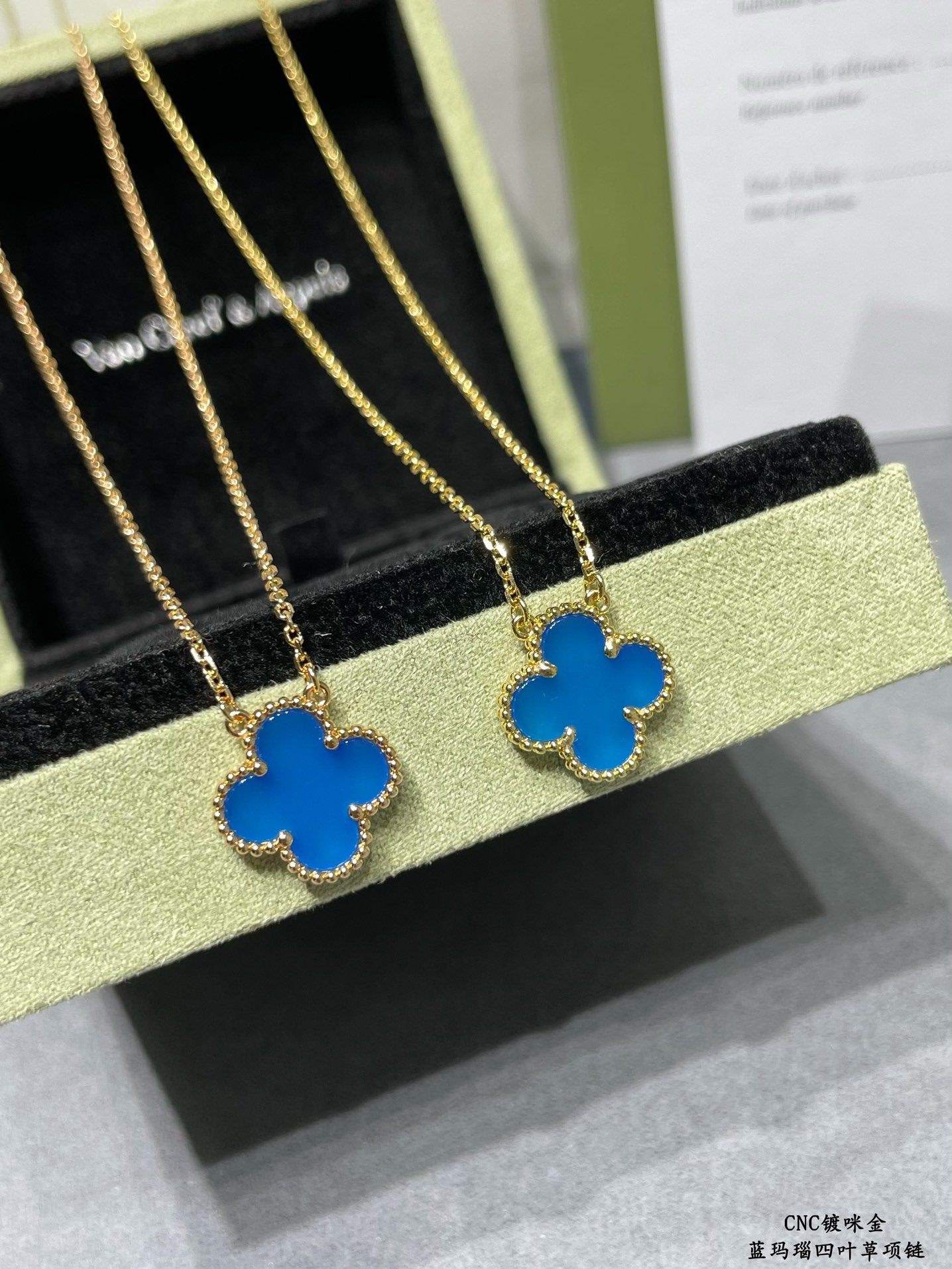 Replica VCA blue agate four-leaf clover necklace