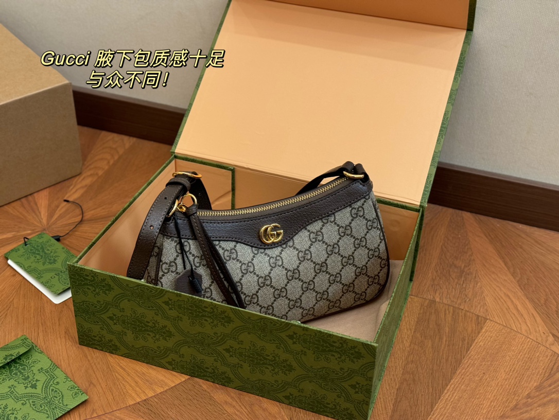 Gucci monogram armpit bag