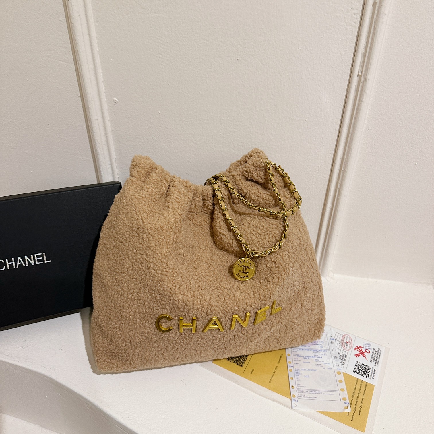 Chanel lamb wool chain bag