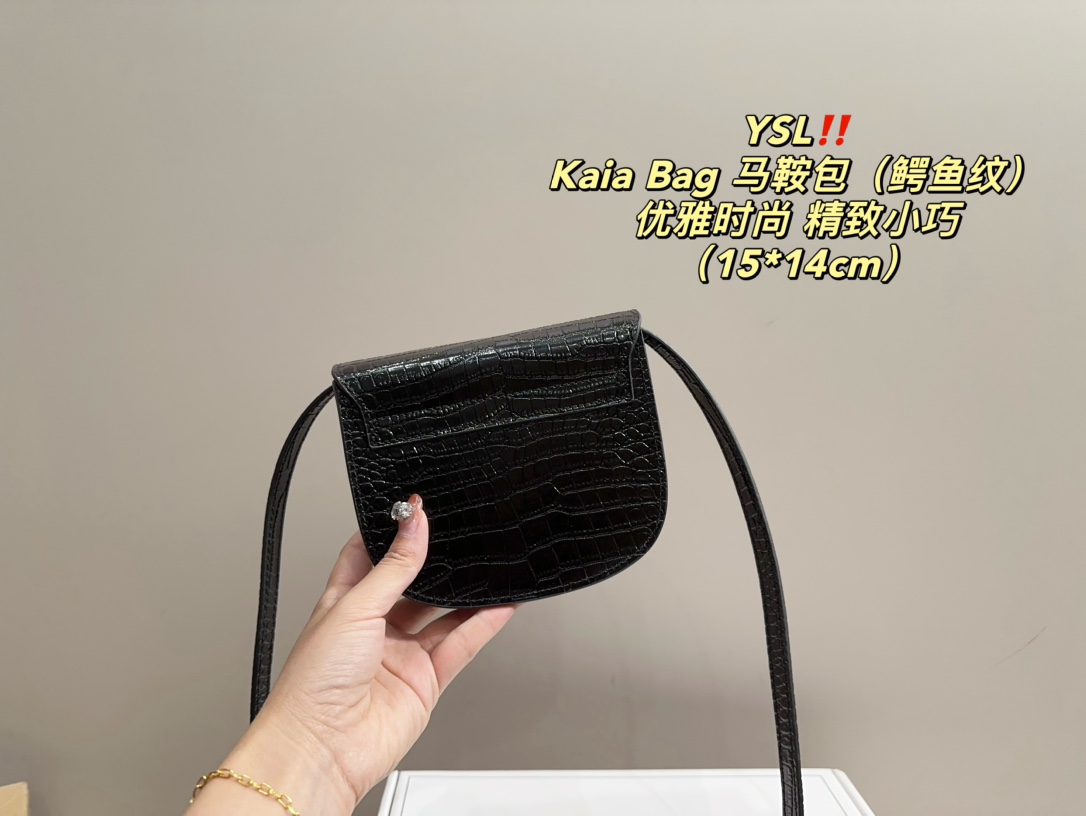 Replica YSL Kaia Bag Saddle Bag