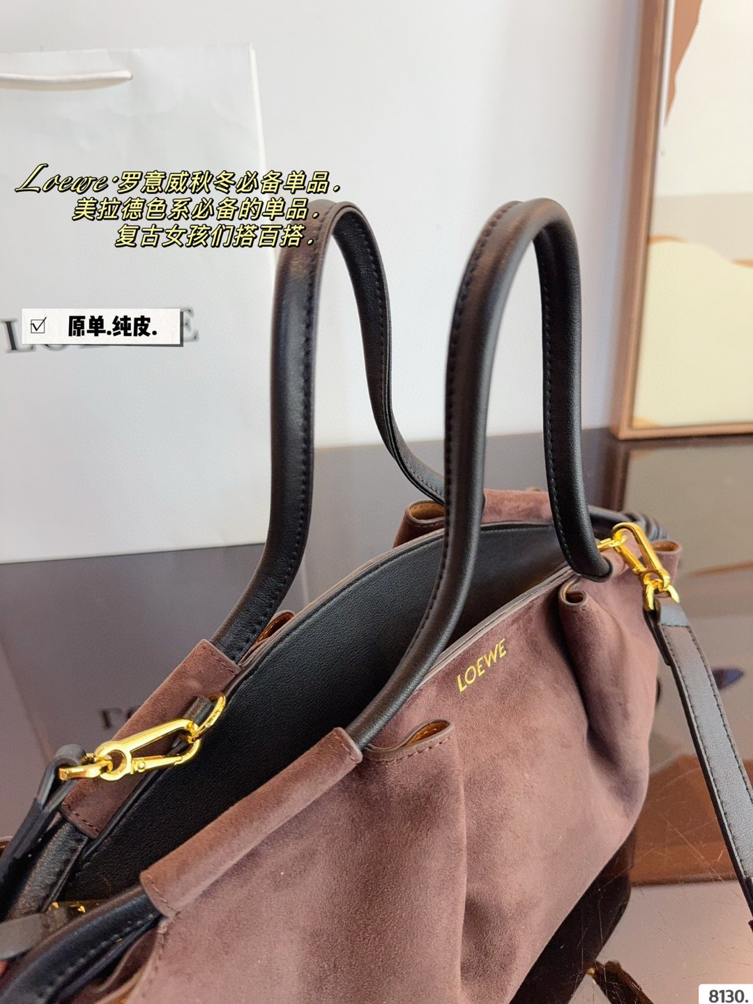 High Quality LOEWE Paseo leather shoulder bag