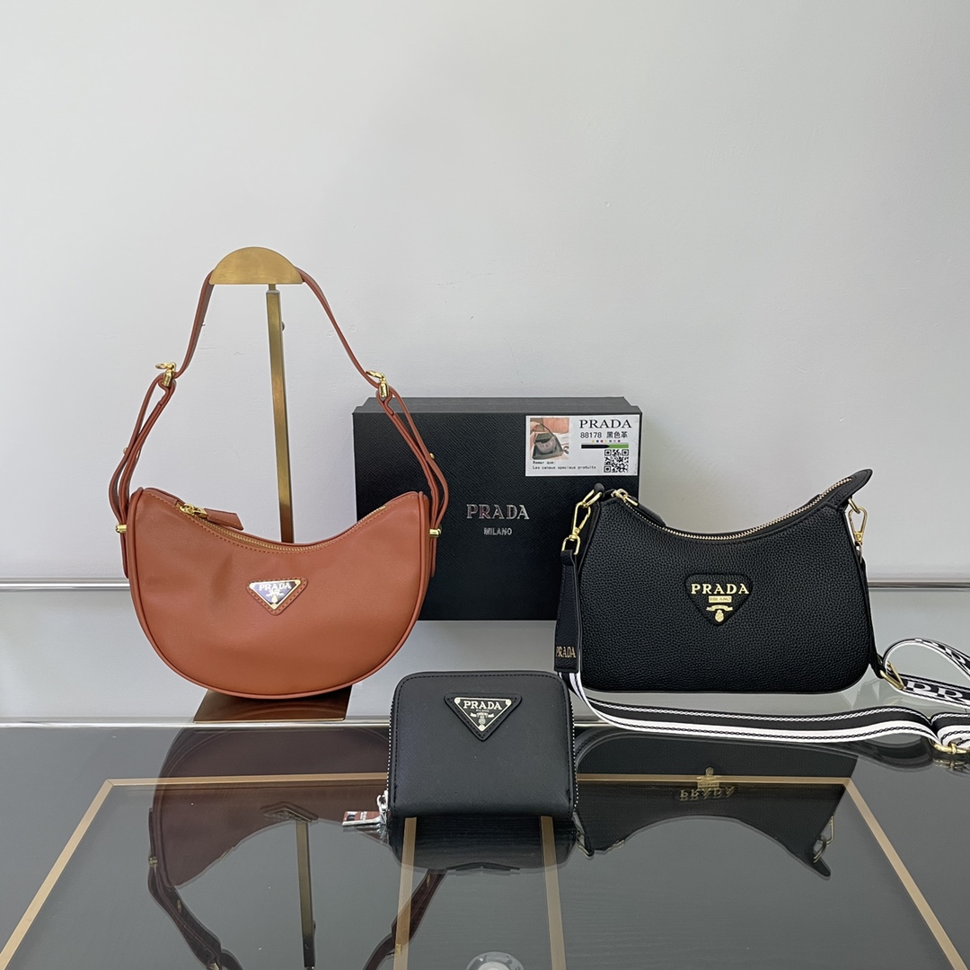 Prada three piece combination set