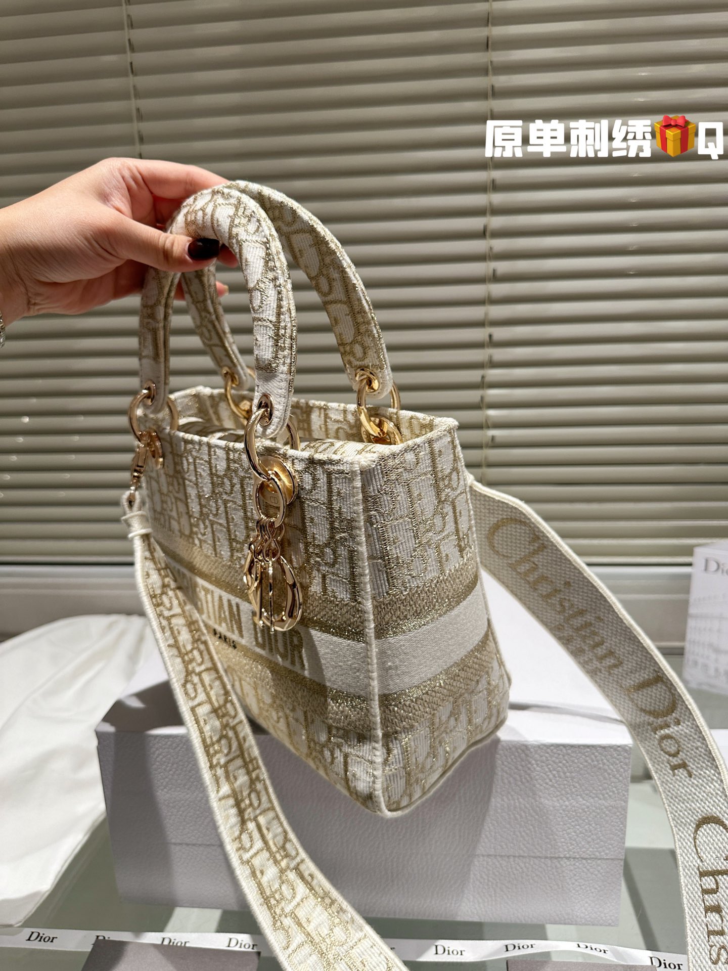 Replica DIOR Medium Lady D-Lite bag 24CM