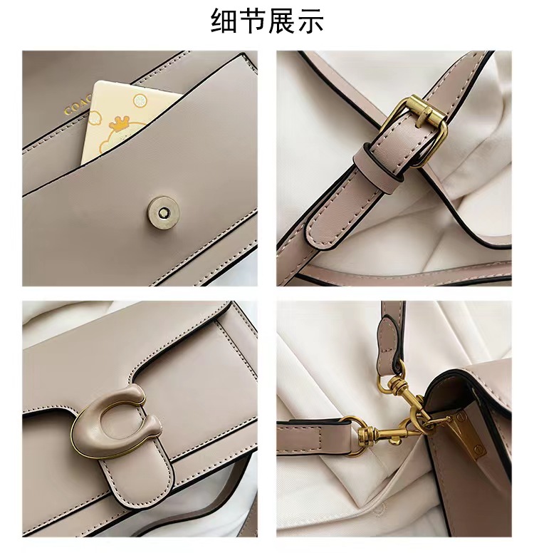 Replica COACH Tabby Shoulder Bag