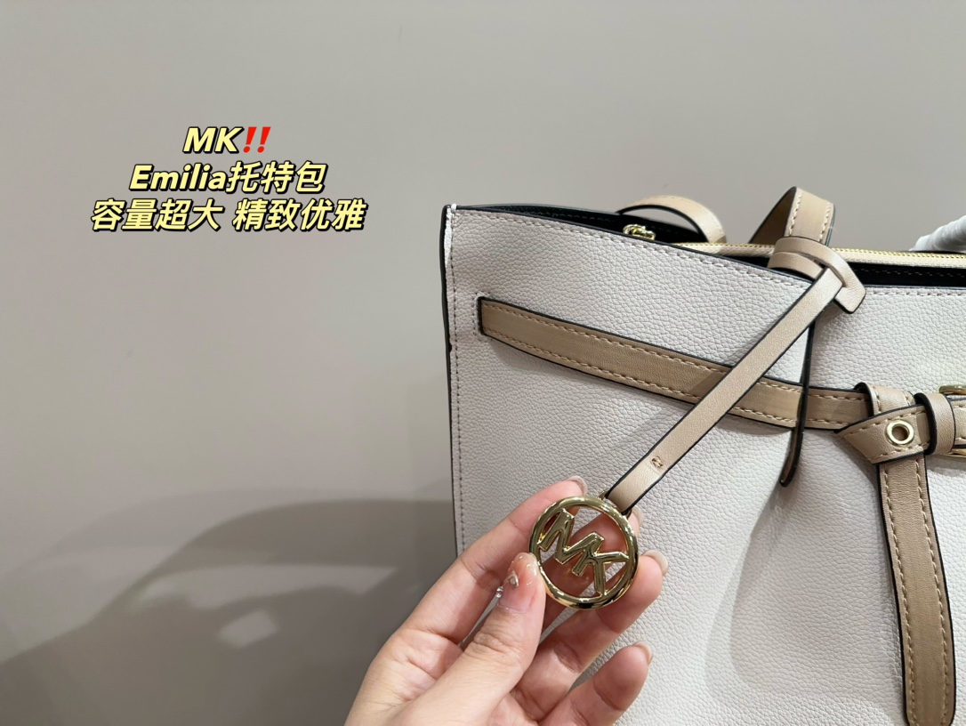 MK Emilia tote bag