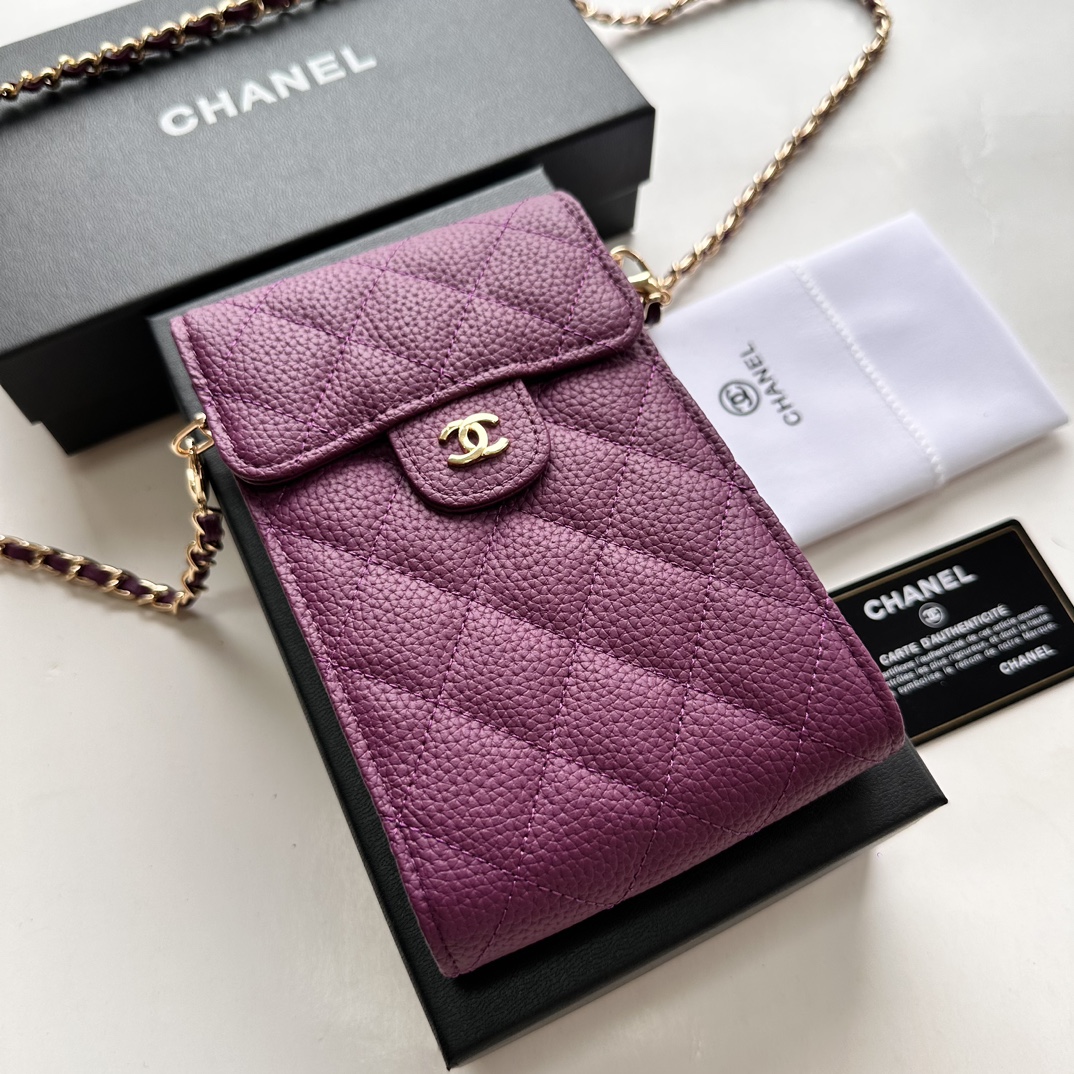 Chanel Mobile phone bag