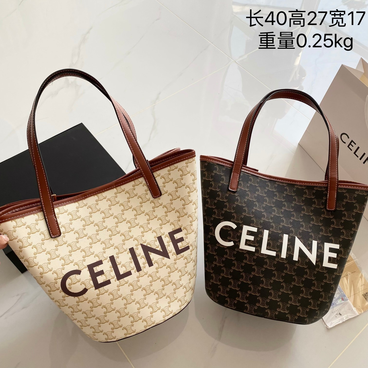 Celine shoulder handbag