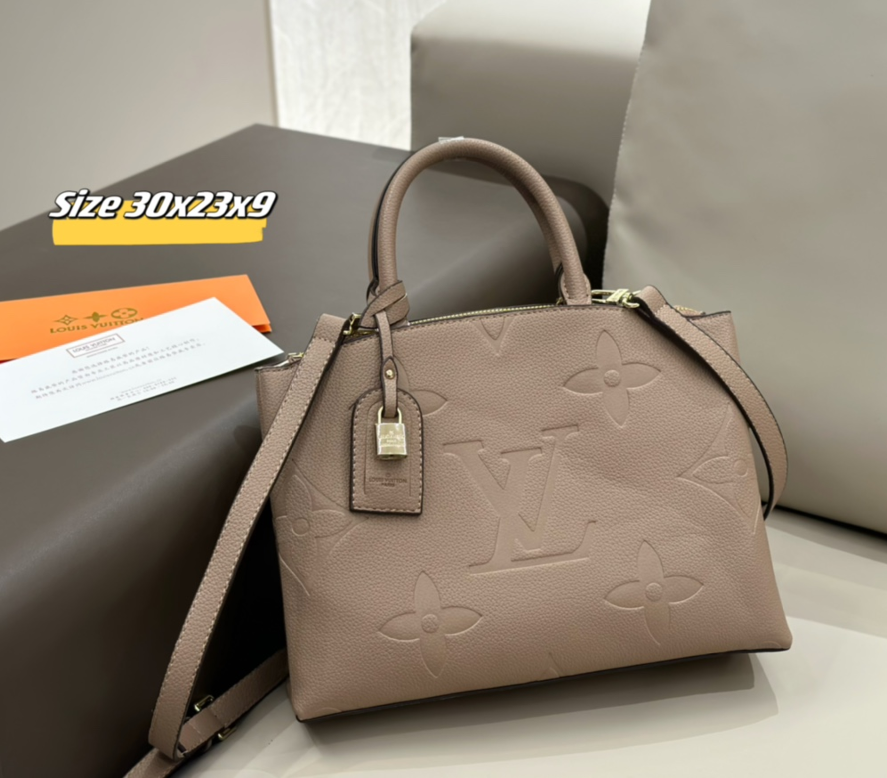 lv Petit Palais  M58913