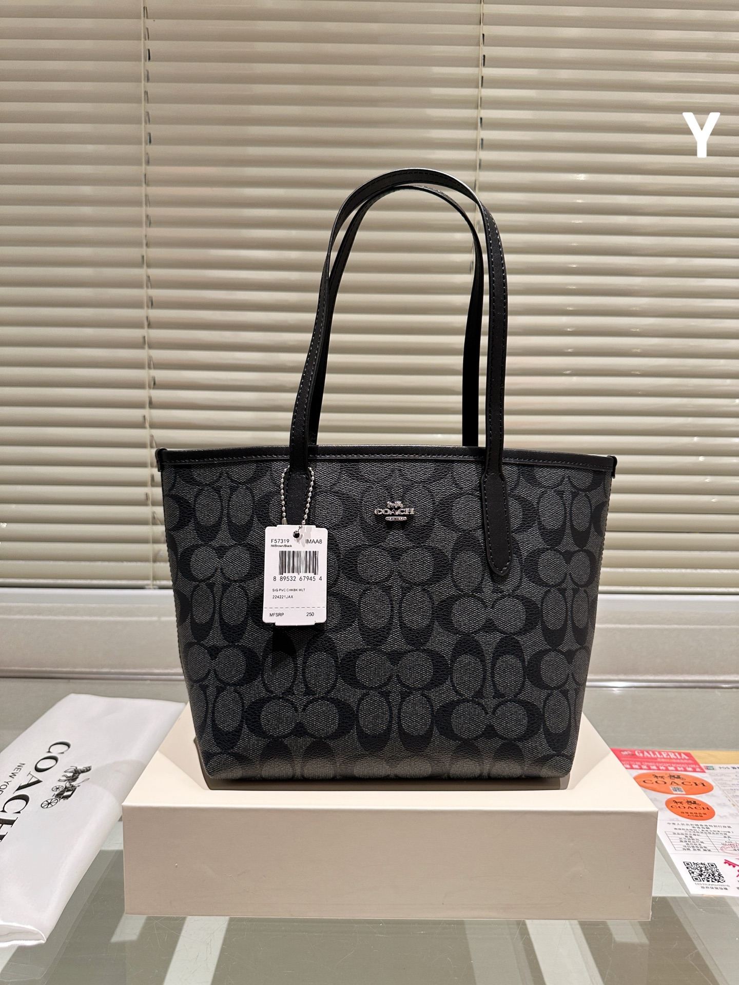 Replica Coach city Tote bag