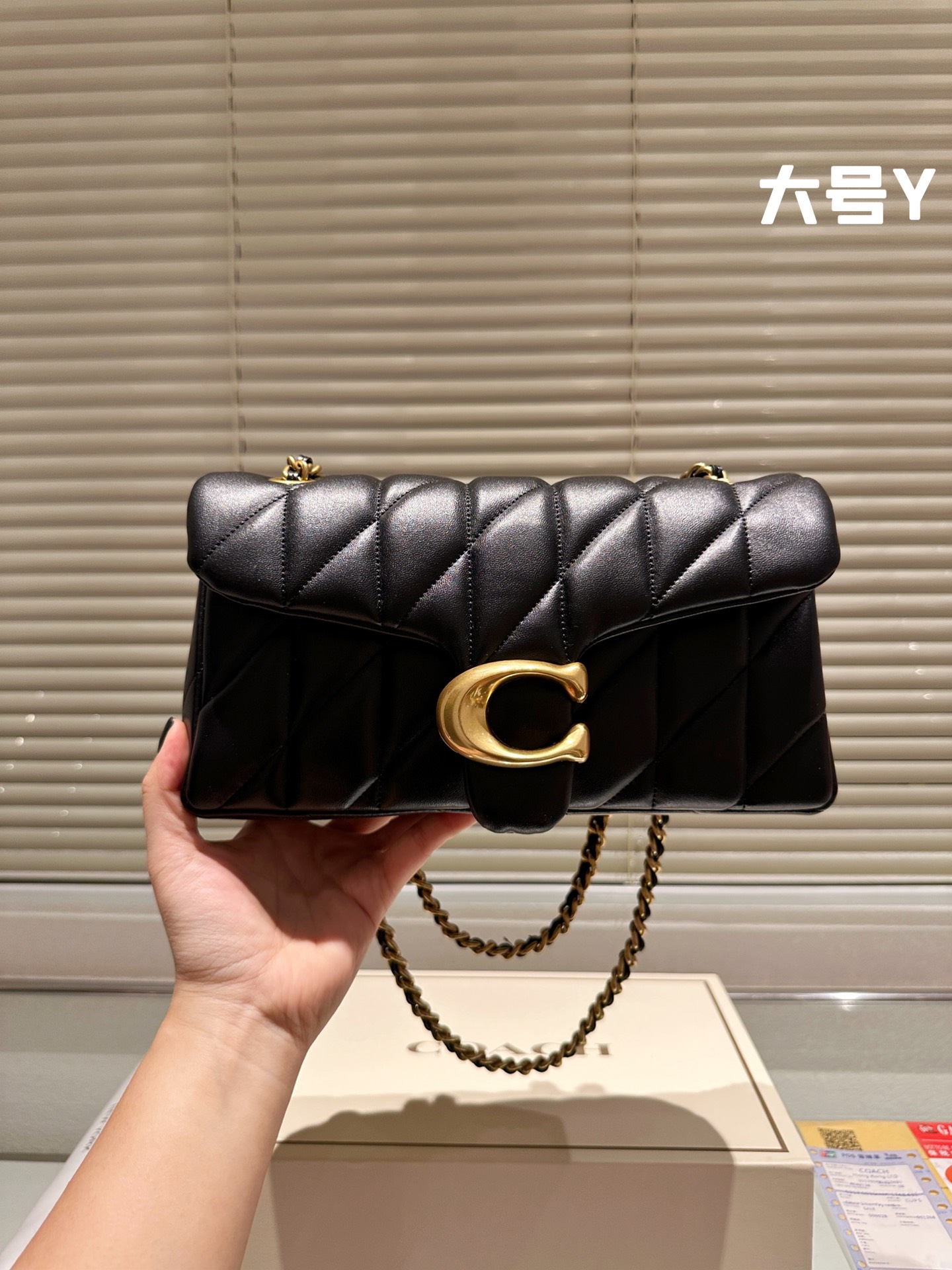 Coach All Black chain Otabby crossbody bag
