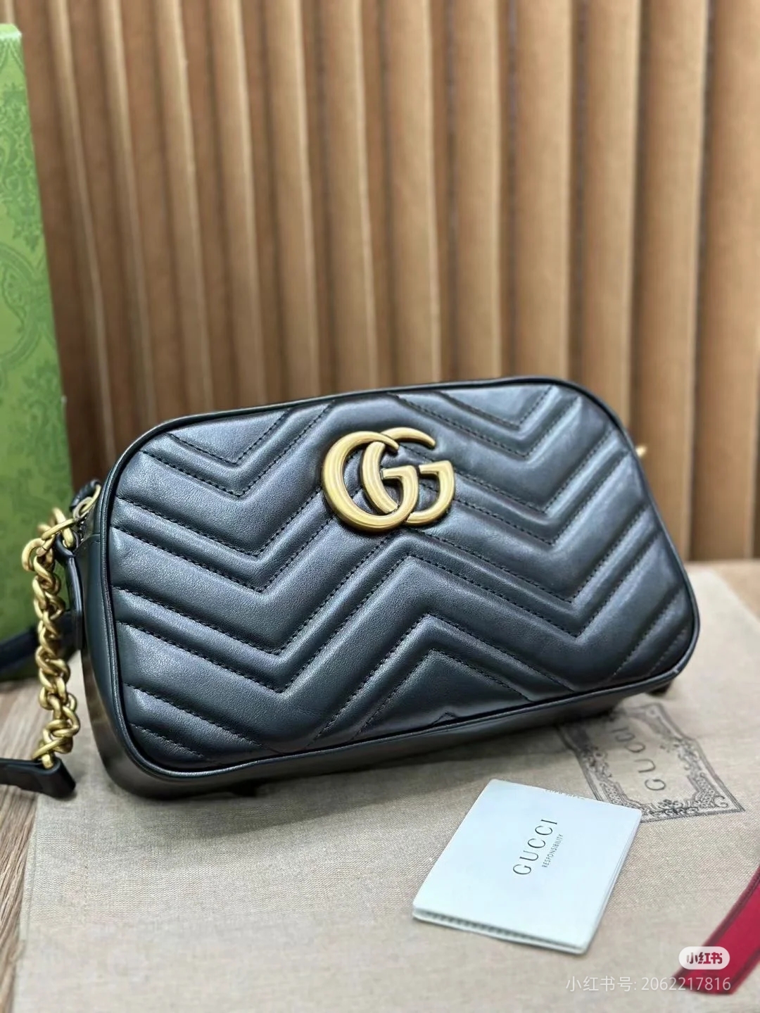 Replica Gucci Marmont Matelasse Shoulder Bag