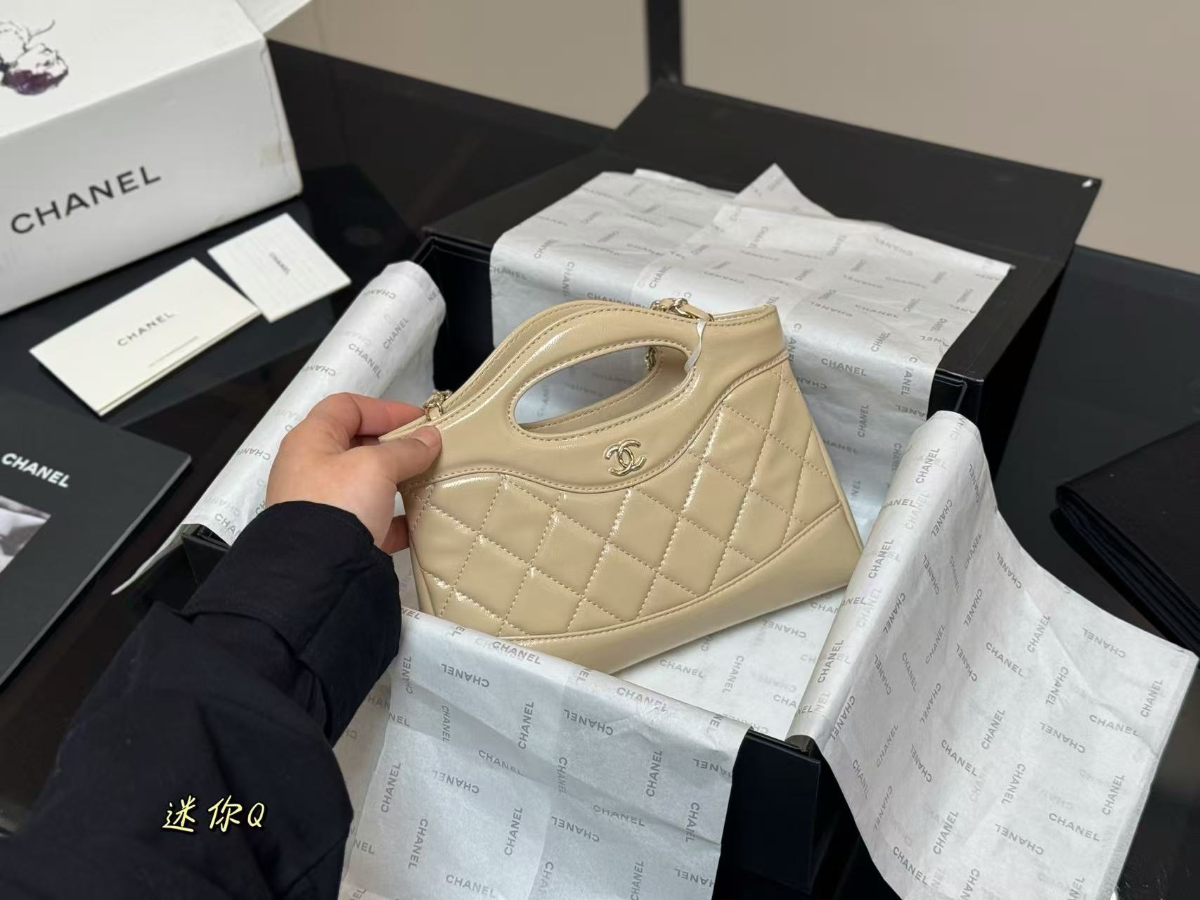 Chanel 23a handbag