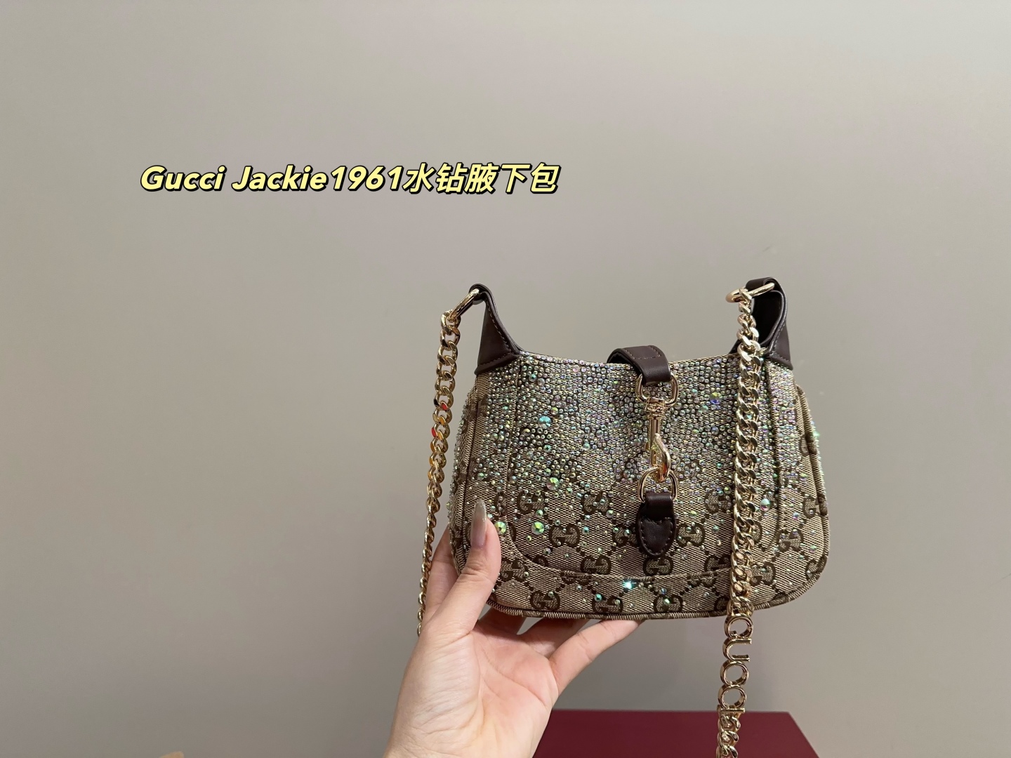 Gucci Jackie 1961 Diamond-encrusted Shoulder Bag