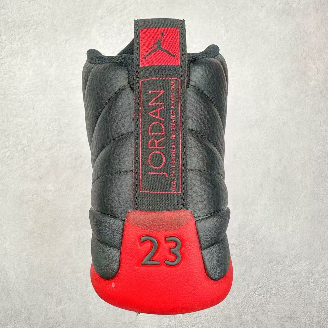 Air Jordan 12 Retro