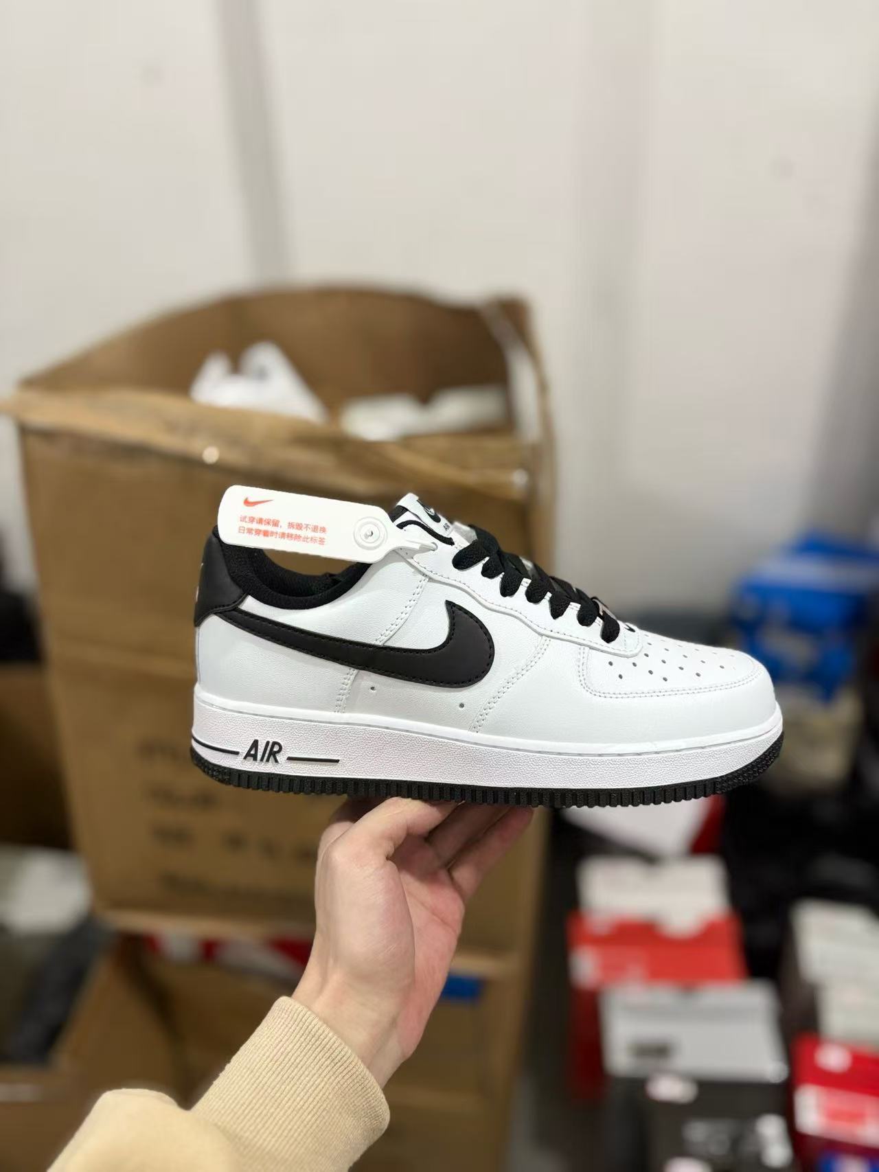 Nike classic air force shoes